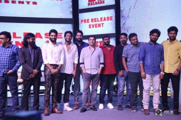 Hit Movie Pre Release Event